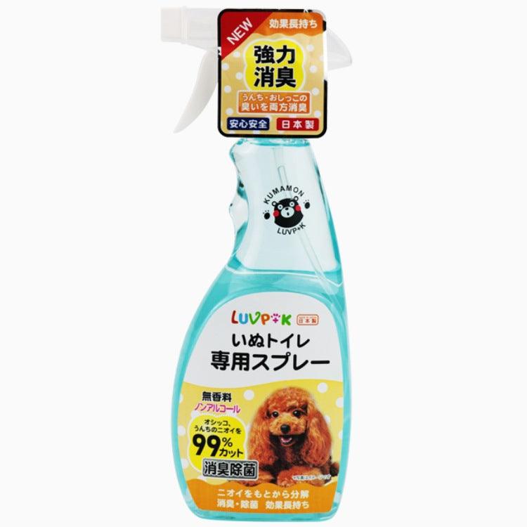 Pet Fresh Scent Deodorizing Spray-1