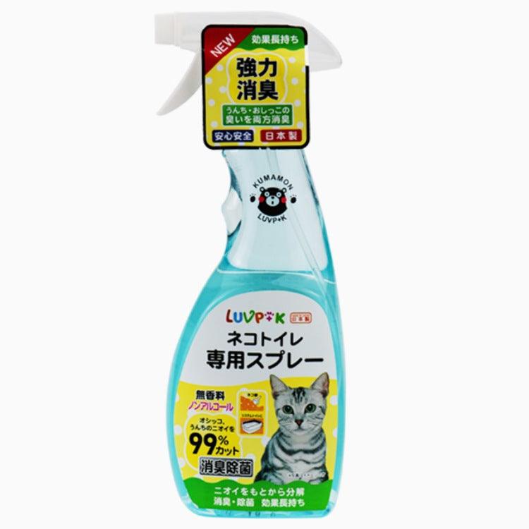 Pet Fresh Scent Deodorizing Spray-3