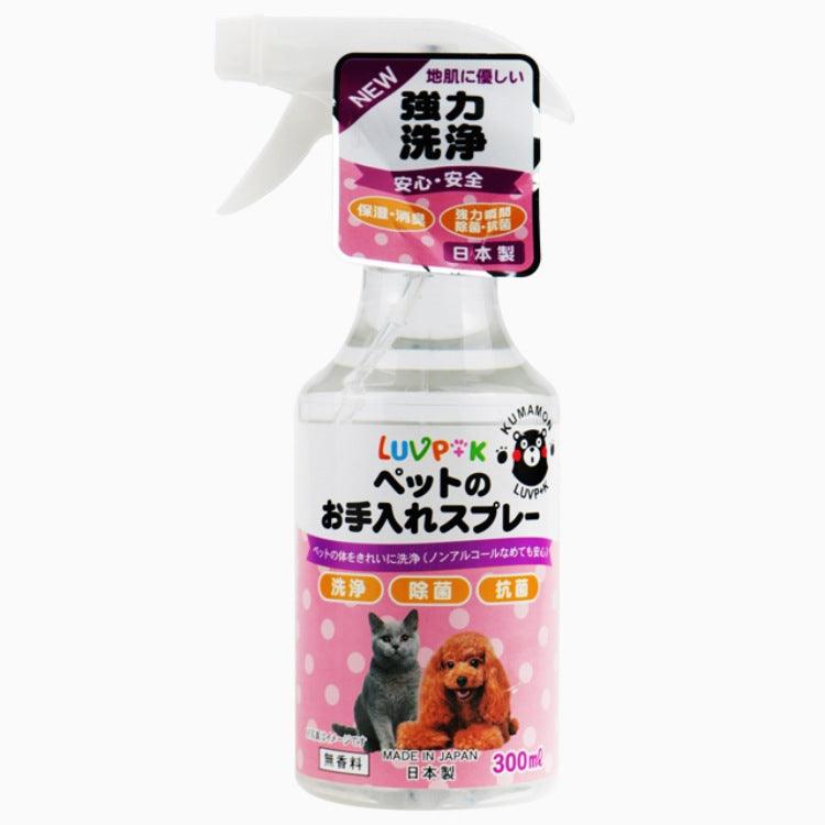 Pet Fresh Scent Deodorizing Spray-4