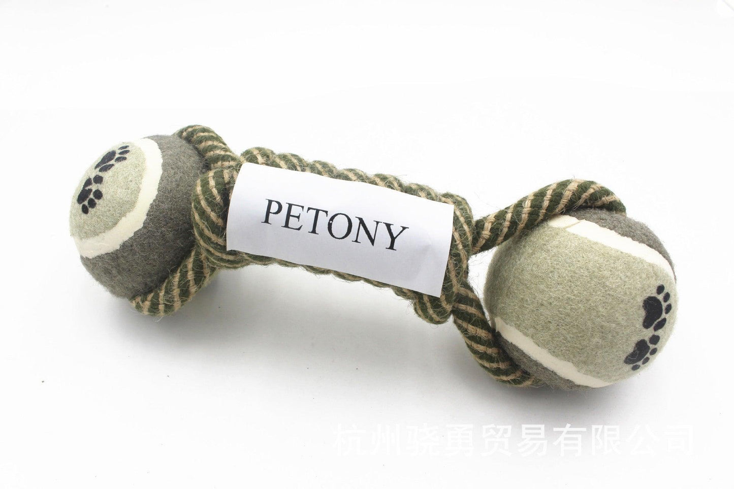 Pet Dental Dumbbell Rope Tennis Ball Chew Toy - Teeth Cleaning Fun-1