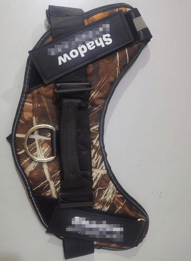 Customizable Reflective No-Pull Dog Harness: The Ultimate Safety And Comfort Solution For Your Furry Friend-10