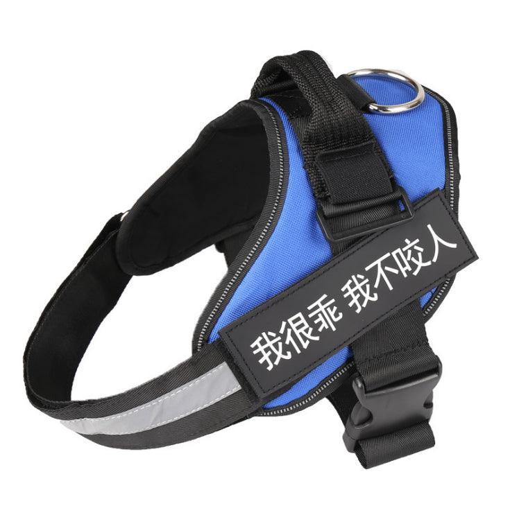 Customizable Reflective No-Pull Dog Harness: The Ultimate Safety And Comfort Solution For Your Furry Friend-8