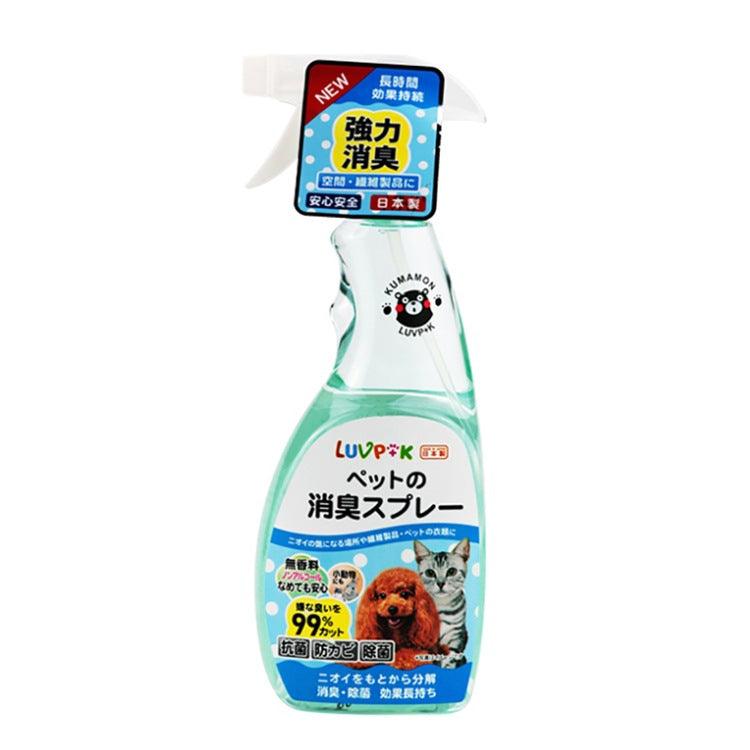 Pet Fresh Scent Deodorizing Spray-2
