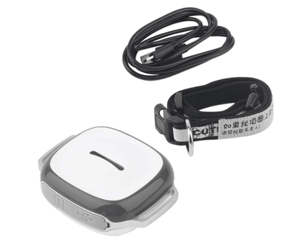 Pet Trackpro-1